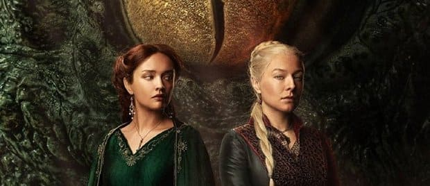 Дом Дракона сериал 1 серия