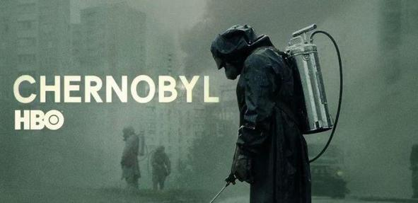 Чернобыль сериал 1 серия